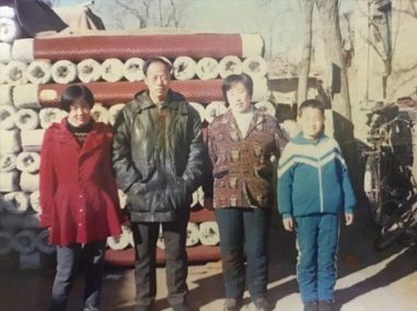 成立鐵嶺鋼板網(wǎng)廠。