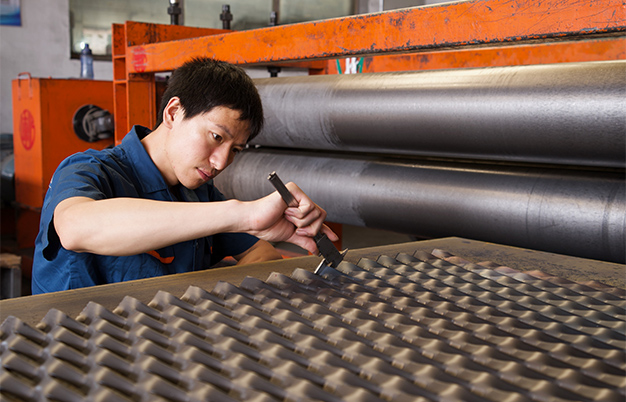 實時生產過程監控